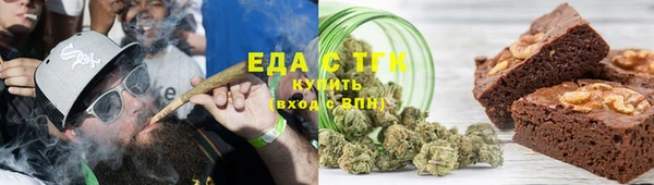 ГАЛЛЮЦИНОГЕННЫЕ ГРИБЫ Алексин