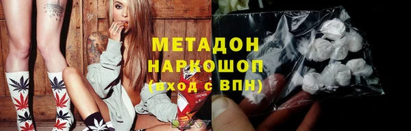 стафф Арсеньев