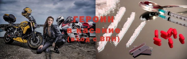 ГАЛЛЮЦИНОГЕННЫЕ ГРИБЫ Алексин