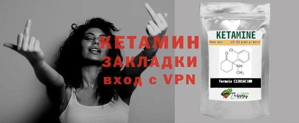 каннабис Алзамай
