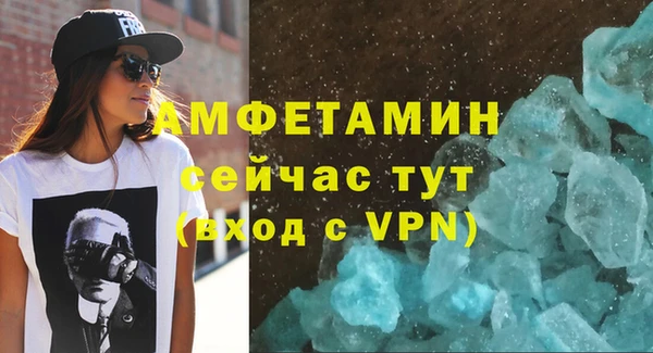 стафф Арсеньев