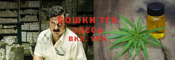 каннабис Алзамай
