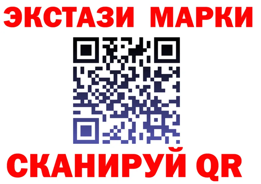 APVP Соль ССЫЛКА shop блэк спрут Иннополис