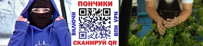 МАРИХУАНА семена  Иннополис 